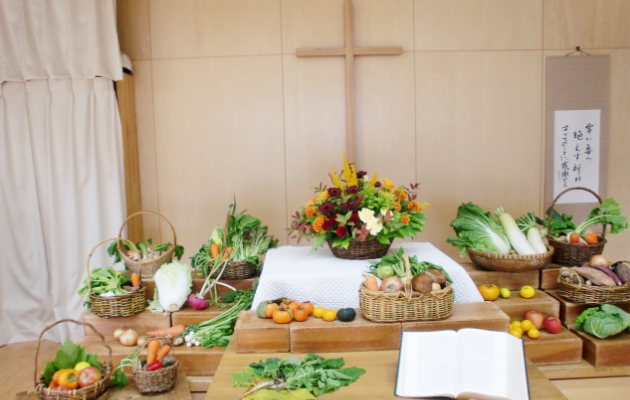 収穫感謝祭礼拝